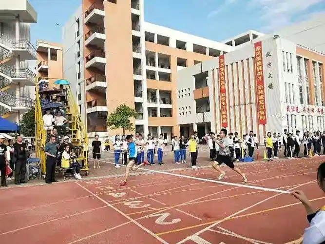 连州二中校运会