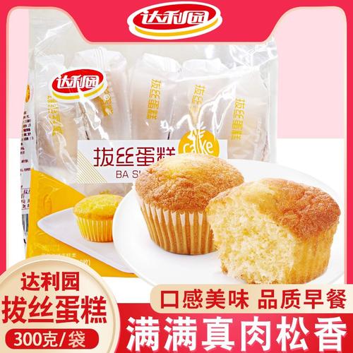 达利园拔丝蛋糕蔓越莓提子面包法式小面包软面包手撕面包早餐食品