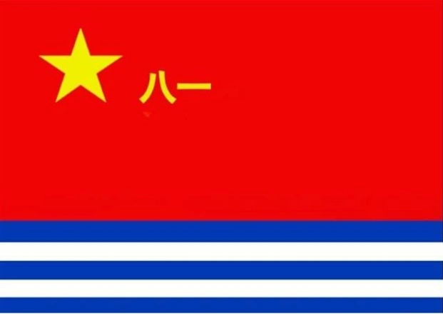 【热门书籍推荐】《强国之梦:海军及其武器装备》