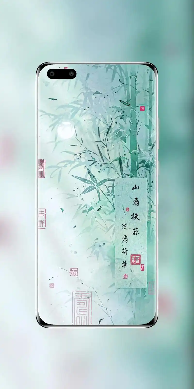竹子古风美图分享  #竹子#古风#中国风 - 抖音