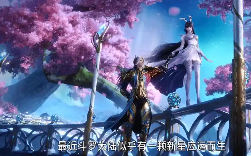 当着唐三的面拉扯小舞,小舞气的眼睛都瞪圆了,唐三却不敢生气_小白