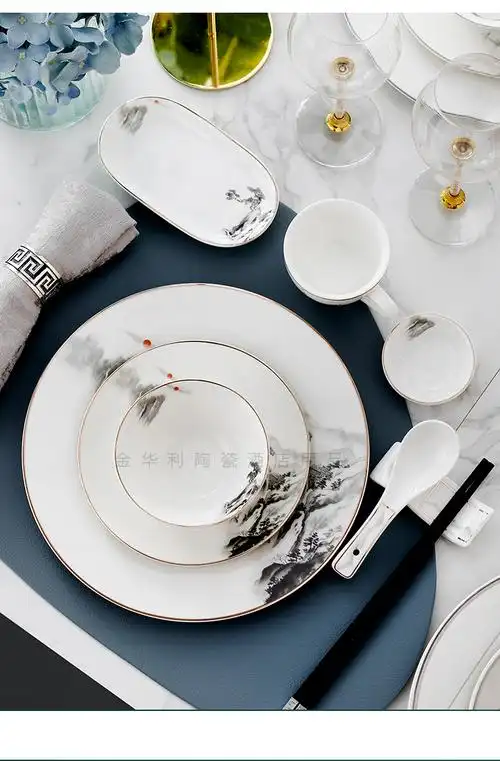 酒店轻奢摆台餐具套装碗盘新中式家用饭店会所包厢招待餐具摆盘定制 f