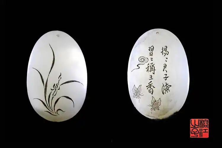 4玉雕工艺的师法自然,浑然天成