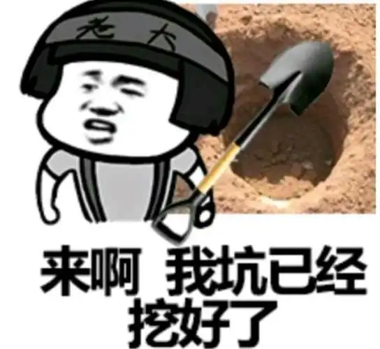 阴阳师平安京祈福庙回归资源置换再度开启这些坑火速避开