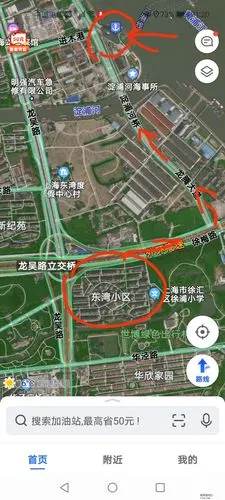 20212025年徐汇区改造拆迁规划开帖