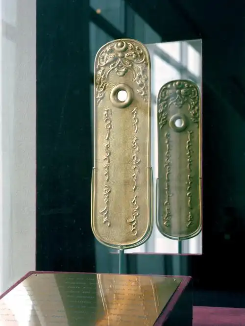 geregee ou paidzi en or de gengis khan