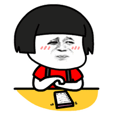 坐等红包 - 斗图表情包 - 爱逗图