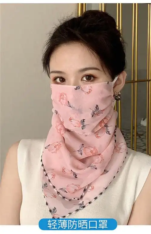 防晒面纱冰丝护脸遮脸面部罩小丝巾女百搭挂耳围脖套护颈围巾薄款