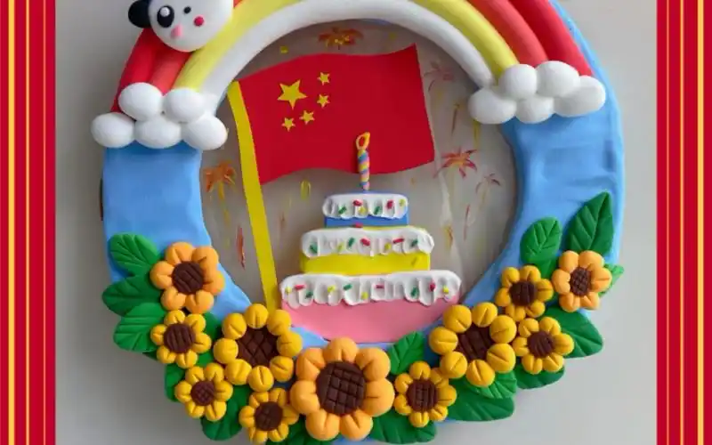 国庆节手工教程 粘土挂饰