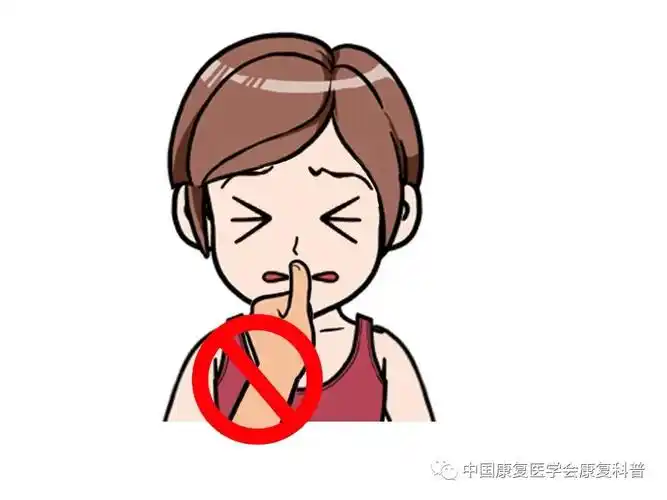 民间神技——掐人中.