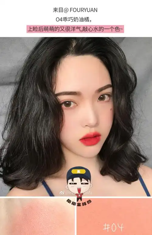 judydoll橘朵单色腮红粉正品裸妆渐变保湿提亮肤色自然晒红女06