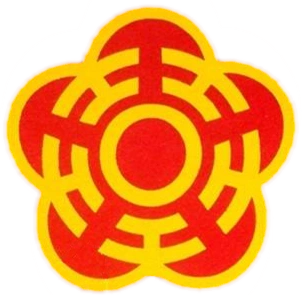 中华吴氏族徽与梅