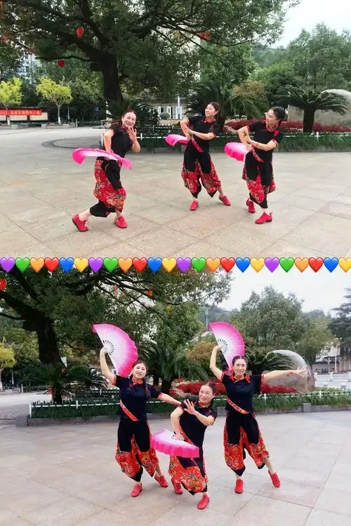 好风凭借力,轻扇舞翩跹-上章社区月满中秋迎国庆晚会舞台剧照采集