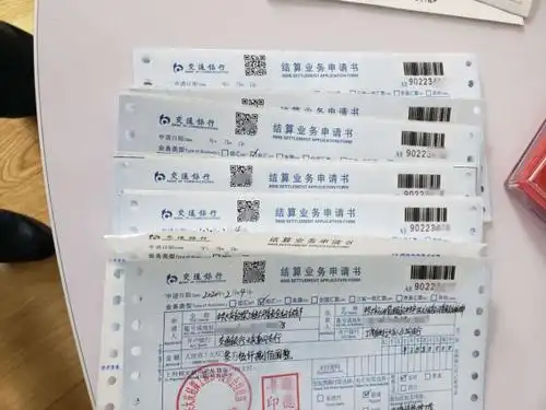 新华财经抗击疫情61银行业在行动隔离疫情不隔离爱交通银行黑龙江省