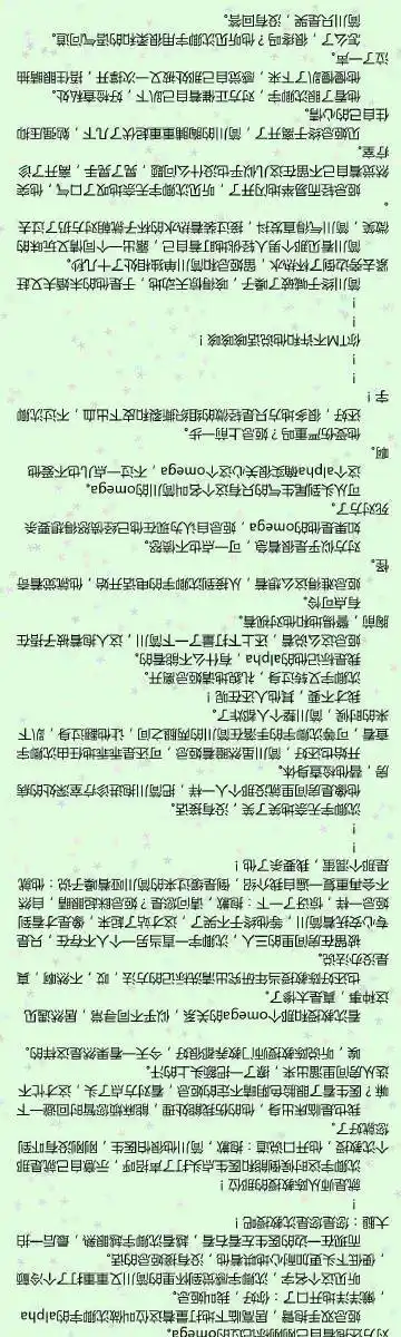 2020-4-9 来自 微博 weibo.com 已编辑