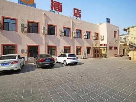 速8酒店大连星海广场店