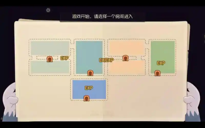 "k"/《猫和老鼠手游》天宫地图卡bug