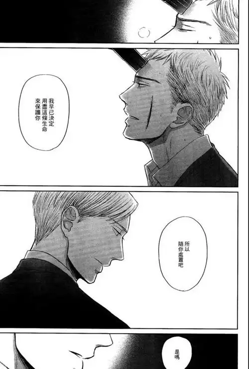 鸣鸟不飞 - 堆糖,美图壁纸兴趣社区