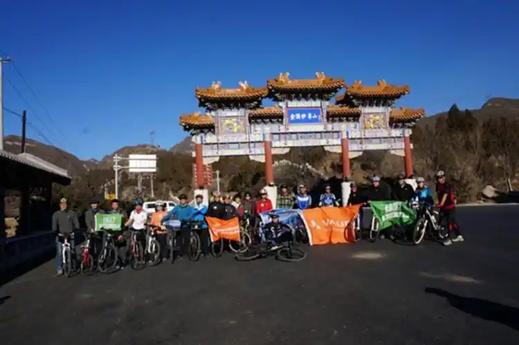 军庄----妙峰山骑行