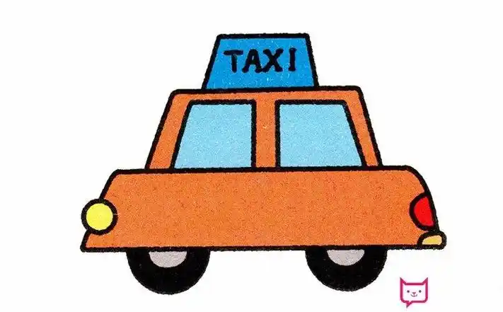 帕萨特出租车简笔画