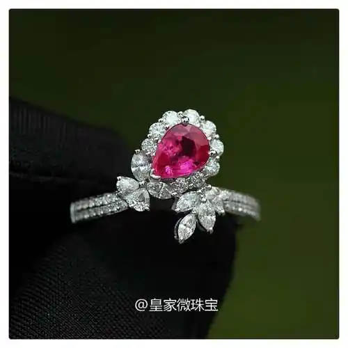 77分水滴型缅甸红宝石钻石戒指 - 皇家微珠宝
