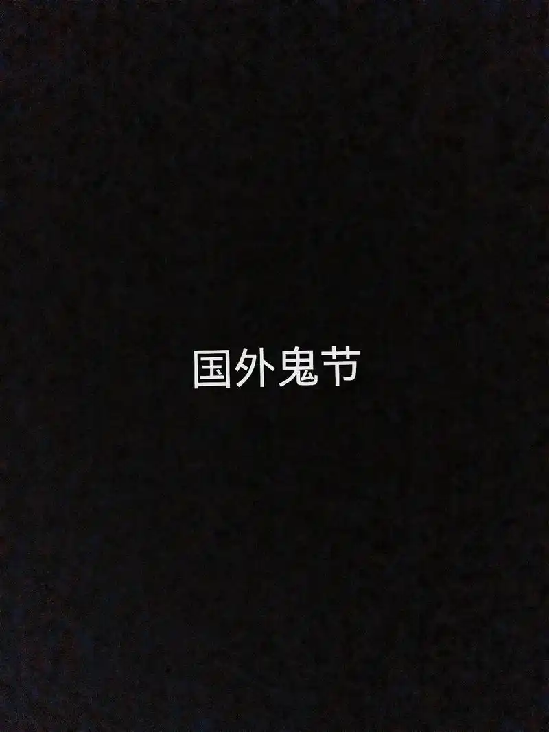 图片皆来源于网络 - 抖音