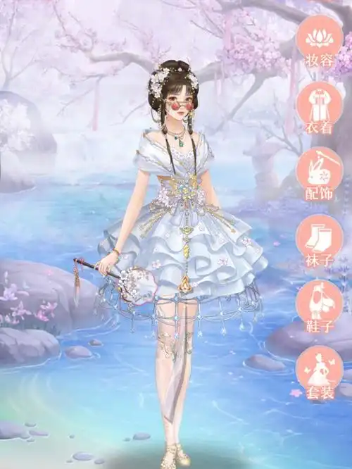 流光殿第三季①期东篱采菊