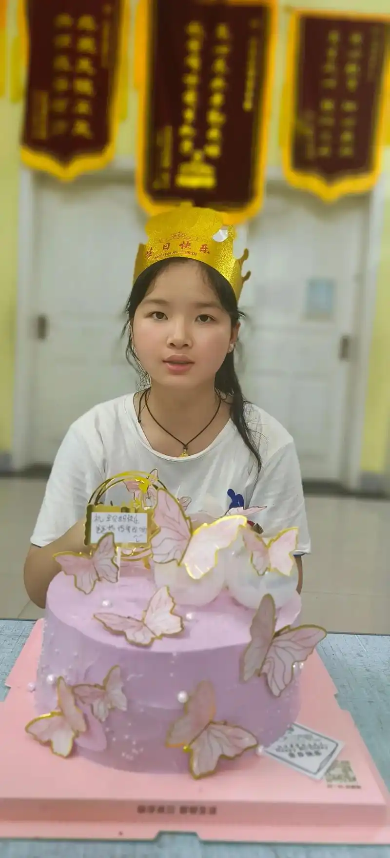 十四周岁[蛋糕]是青春的开始,是梦想的开始,愿我的宝贝女儿:向阳而生