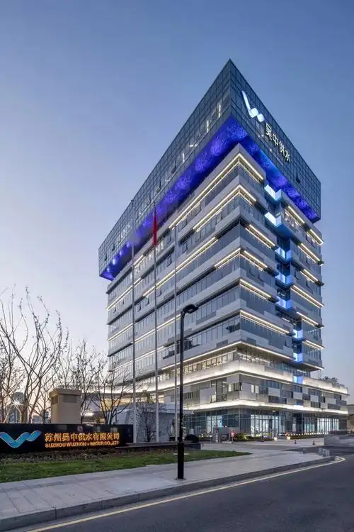 吴中供水有限公司总部办公楼 建筑设计 / 启迪设计