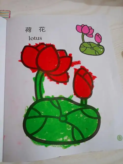 两岁半宝宝学涂色