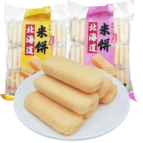 台湾风味米饼整箱336g米果休闲膨化食品蛋黄饼干零食散装多口味