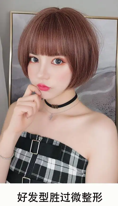 假发女短发网红时尚波波头圆脸 修脸自然蓬松bobo逼真发型全