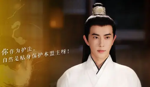 于朦胧新剧《明月曾照江东寒》颜值惊艳,堪称"古装第一美男"