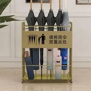 雨伞架子商用家用酒店大堂创意北欧办公室不锈钢收纳架子放置桶