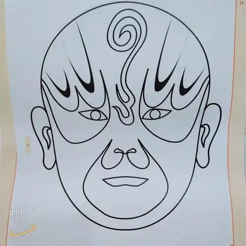 大一班《京剧脸谱》