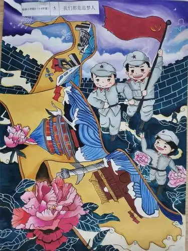 县特殊教育学校开展"学习百年党史,绘就光辉历程"评比活动