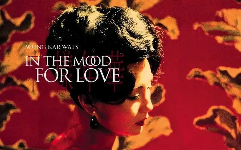 2000年王家卫电影《花样年华》20周年纪念全新4k修复版预告片