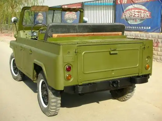我收藏的1975年北京212型吉普车 - 2020 北汽家族 越野e族论坛 越野