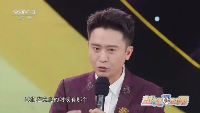 [越战越勇]蒋露露带来茶点 杨帆回忆家乡美食