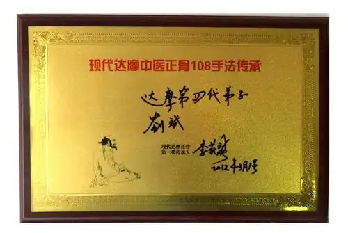 又一波福利来袭 | 特邀中医大师为大家免费上课解惑!