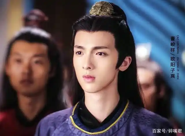 陈情令:耿直小伙欧阳子真