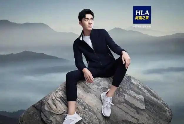 林更新为海澜之家做代言人