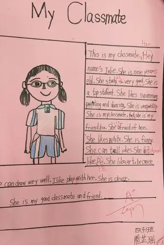 作文:unit 1 my classmate