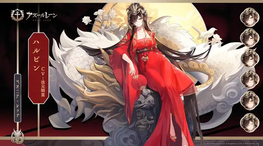 【碧蓝航线】滨江婚纱4k高清无和谐立绘预览