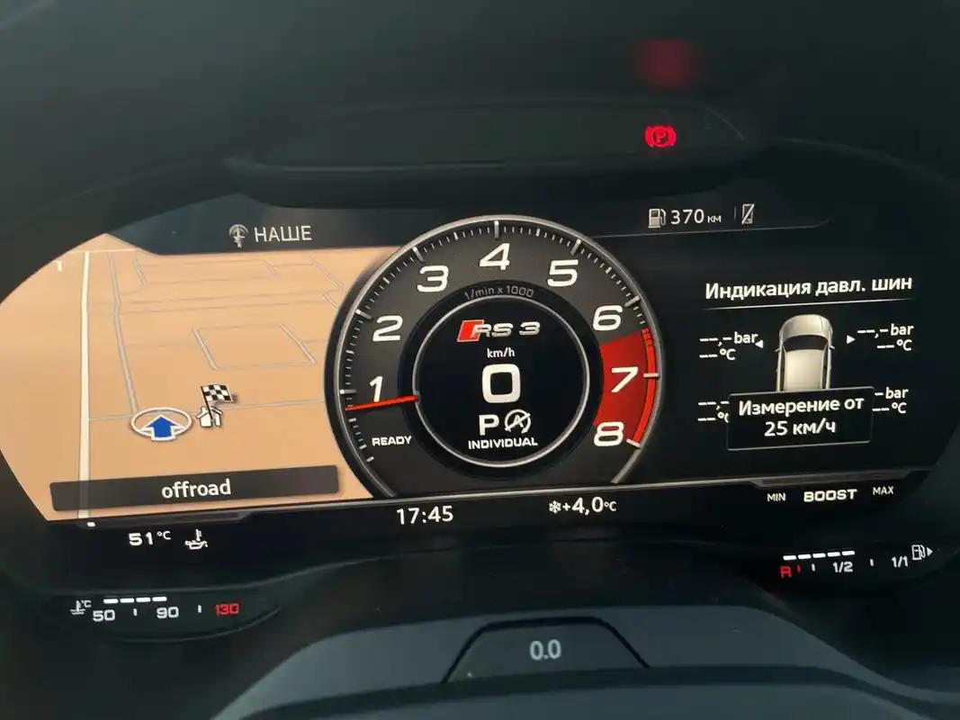 奥迪8v 4m车型液晶仪表激活运动布局教程 祝各位同行朋友新 - 抖音