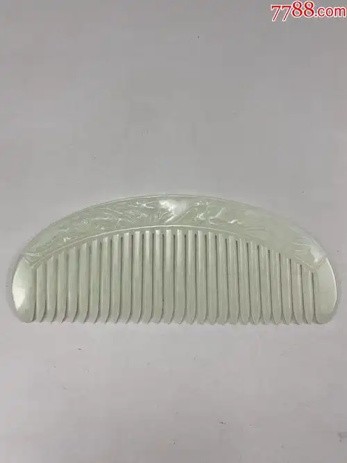 高古玉老玉和田玉玉梳子