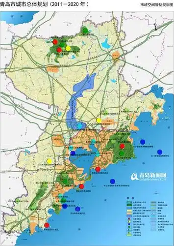 青岛城市总体规划:打造和谐宜居美丽家园