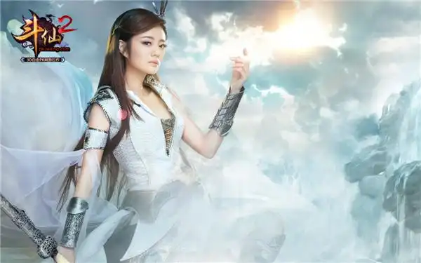 安以轩代言《斗仙2》 今日抢先预建角色