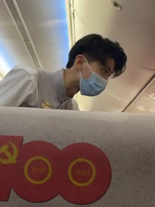 海南航空 | 空少全网捞