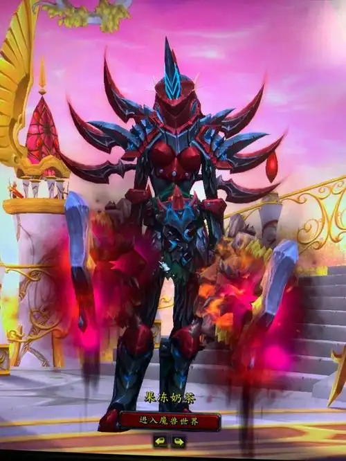 求zs好看的幻化